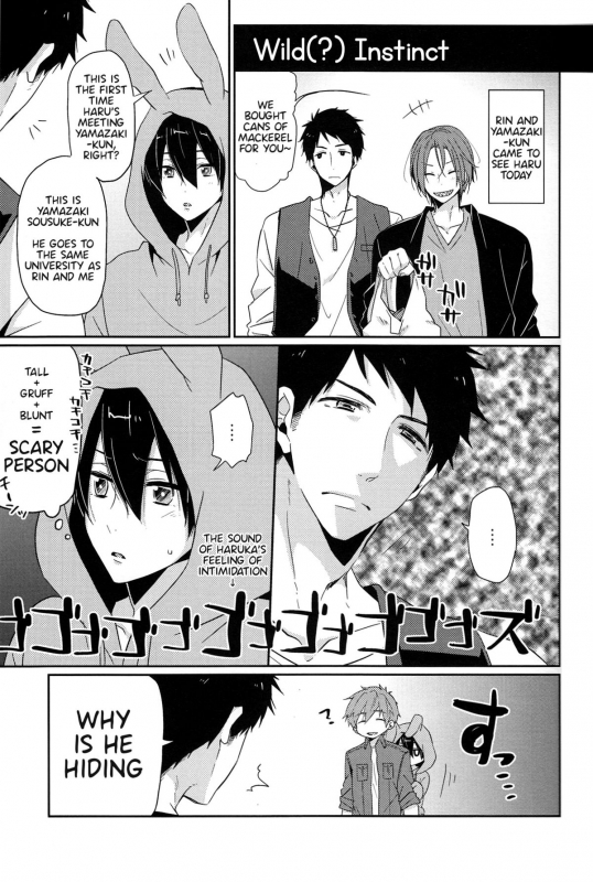 (C87) [KH. (Yuki)] Usa Haru Shiiku Nikki  Bunny Haru Raising Diary (Free!) [English] {Anneioux}_06