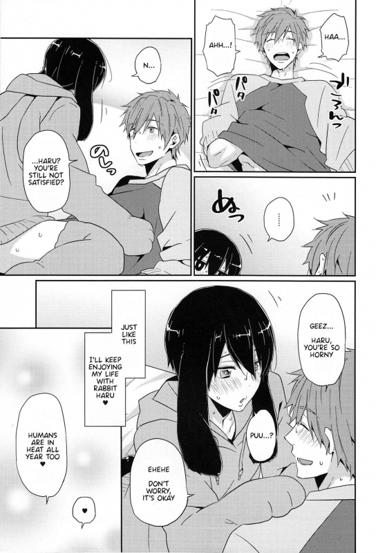 (C87) [KH. (Yuki)] Usa Haru Shiiku Nikki  Bunny Haru Raising Diary (Free!) [English] {Anneioux}_14