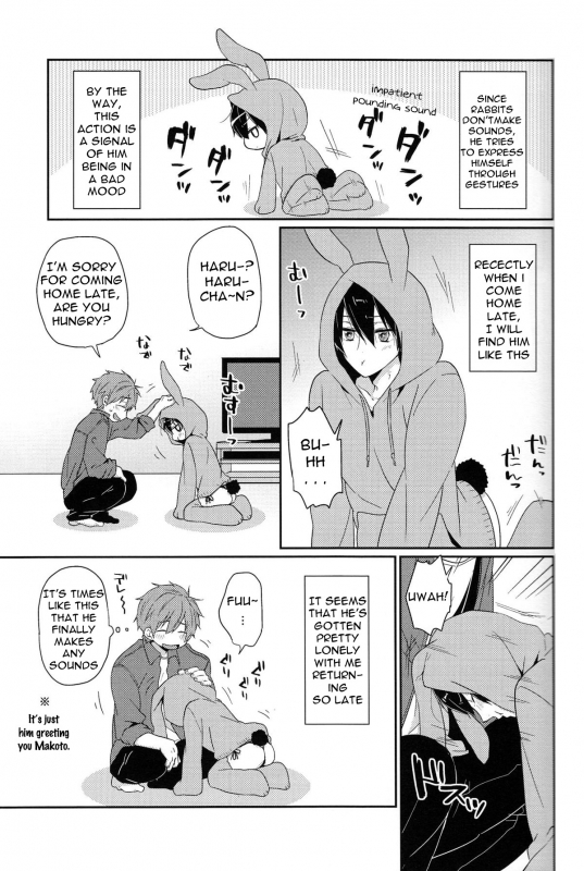 (C87) [KH. (Yuki)] Usa Haru Shiiku Nikki (Free!) [English] [Mokkachi]_04