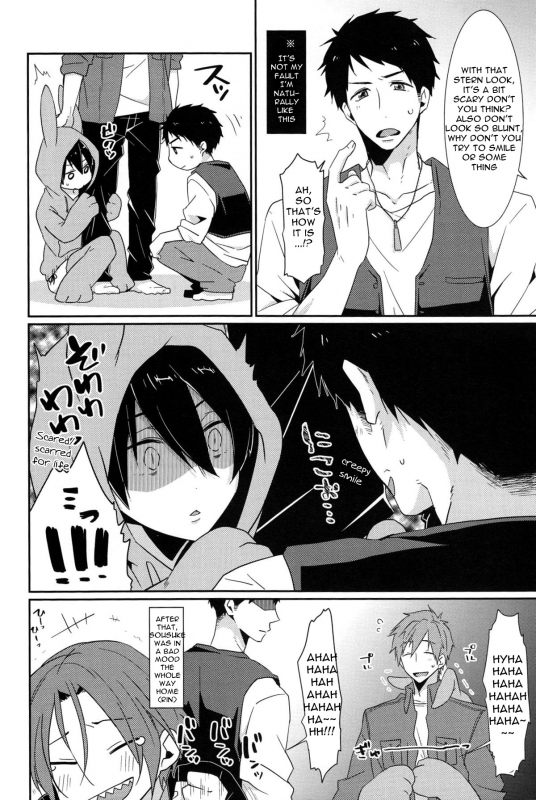 (C87) [KH. (Yuki)] Usa Haru Shiiku Nikki (Free!) [English] [Mokkachi]_07