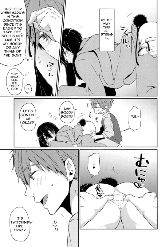 (C87) [KH. (Yuki)] Usa Haru Shiiku Nikki (Free!) [English] [Mokkachi]_10