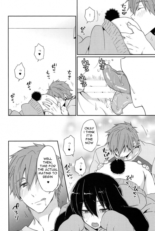 (C87) [KH. (Yuki)] Usa Haru Shiiku Nikki (Free!) [English] [Mokkachi]_11