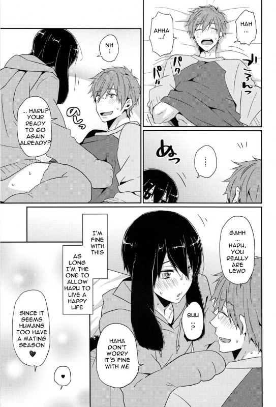 (C87) [KH. (Yuki)] Usa Haru Shiiku Nikki (Free!) [English] [Mokkachi]_14