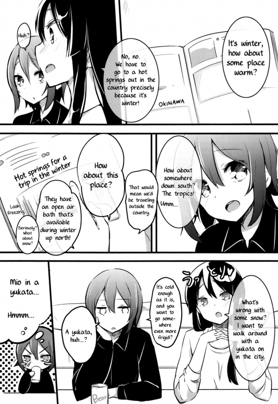 (C87) [KIMcheese (Haruna Mahiru)] Lesson Zero (K-ON!) [English] [Yuri-ism]_03