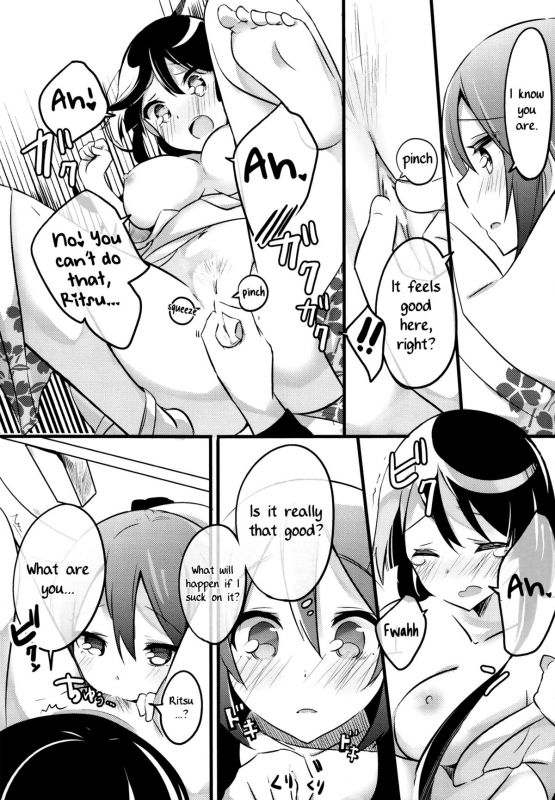 (C87) [KIMcheese (Haruna Mahiru)] Lesson Zero (K-ON!) [English] [Yuri-ism]_17