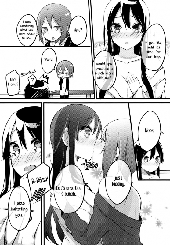(C87) [KIMcheese (Haruna Mahiru)] Lesson Zero (K-ON!) [English] [Yuri-ism]_29