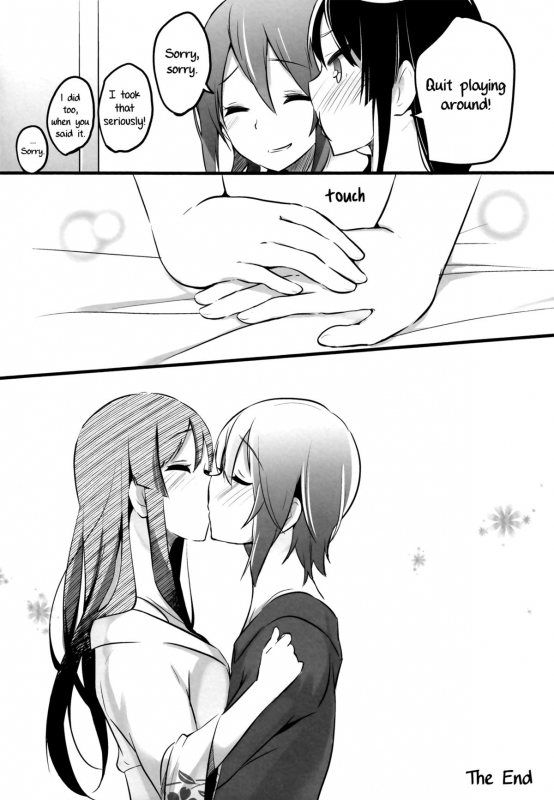 (C87) [KIMcheese (Haruna Mahiru)] Lesson Zero (K-ON!) [English] [Yuri-ism]_30