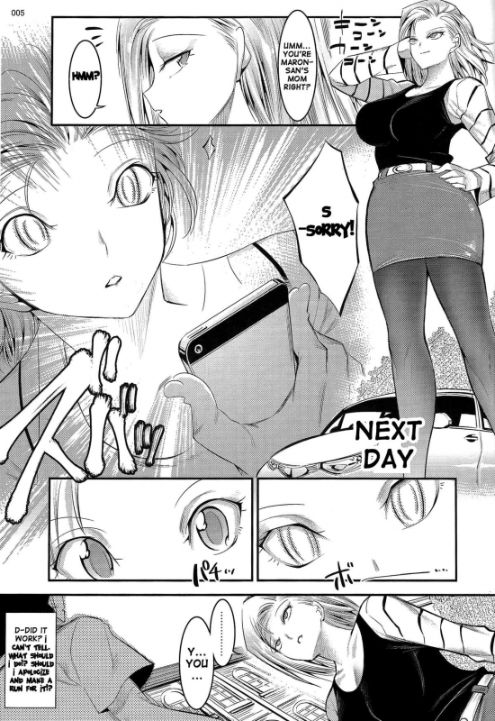 (C87) [Kaientai (Shuten Douji)] 18-gou ga Yasashiku Fudeoroshi Shite Kureru Hon (Drag_03