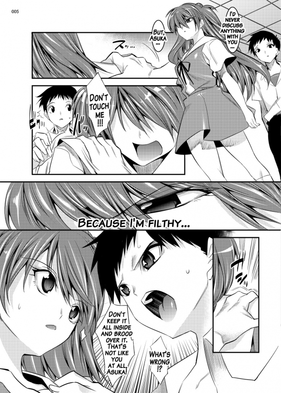 (C87) [Kaientai (Shuten Douji)] Marionette Queen 5.0.0 (Neon Genesis Evangelion) [English] [Brolen]_03