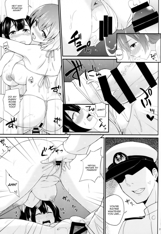 (C87) [Kaki no Tane (Summer)] Bikini Kousen Kai (Kantai Collection -KanColle-) [English] [CGrascal]_19