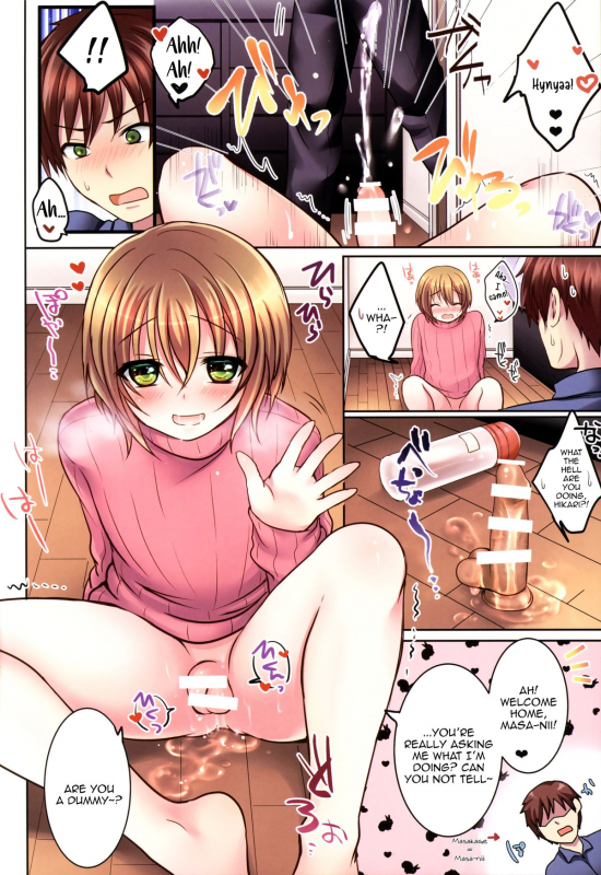 (C87) [Kakukonoka (Menoko)] Cheeky Brother [English] [mysterymeat3]_03