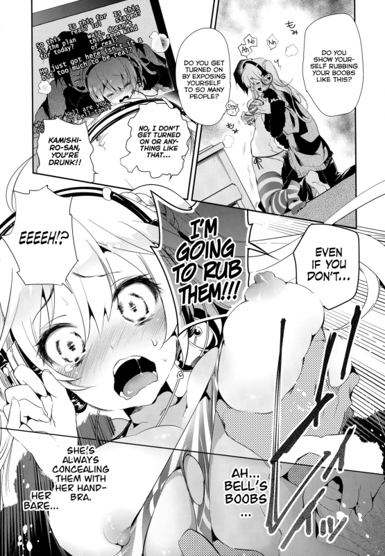 (C87) [Kamishiki (Kamizuki Shiki)] Housoujiko ~Torogao Namahaishin~  Live S_10