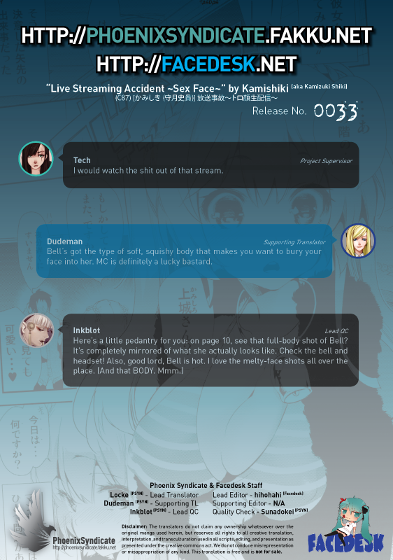 (C87) [Kamishiki (Kamizuki Shiki)] Housoujiko ~Torogao Namahaishin~  Live S_29