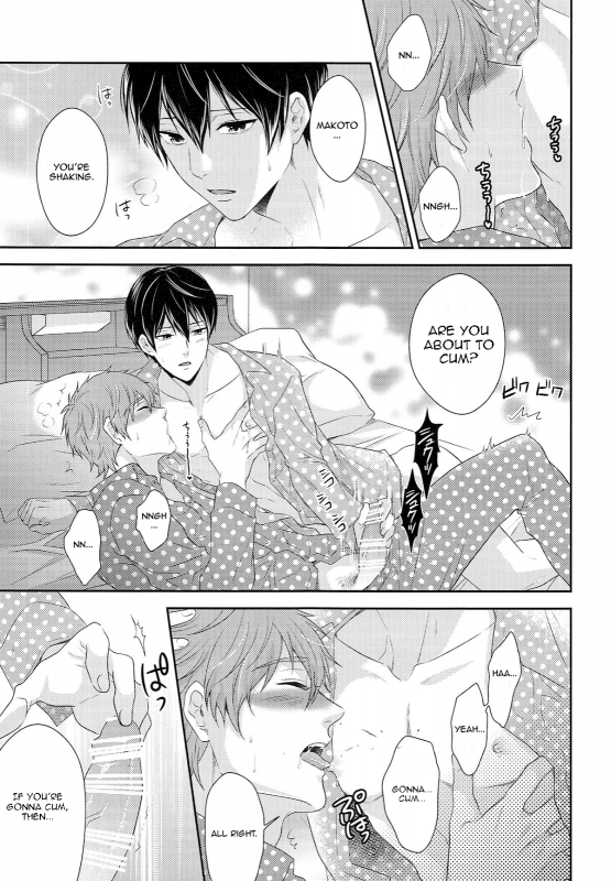 (C87) [Karaage of the Year (Karaage Muchio)] TANETUKE MH (Free!) [English]_03