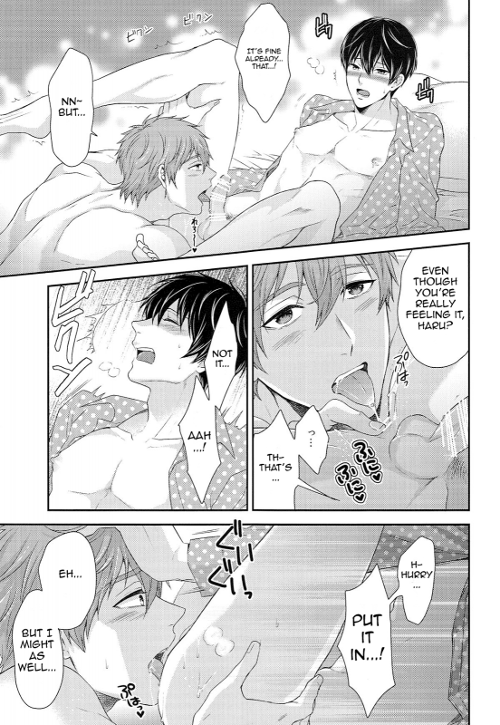 (C87) [Karaage of the Year (Karaage Muchio)] TANETUKE MH (Free!) [English]_07