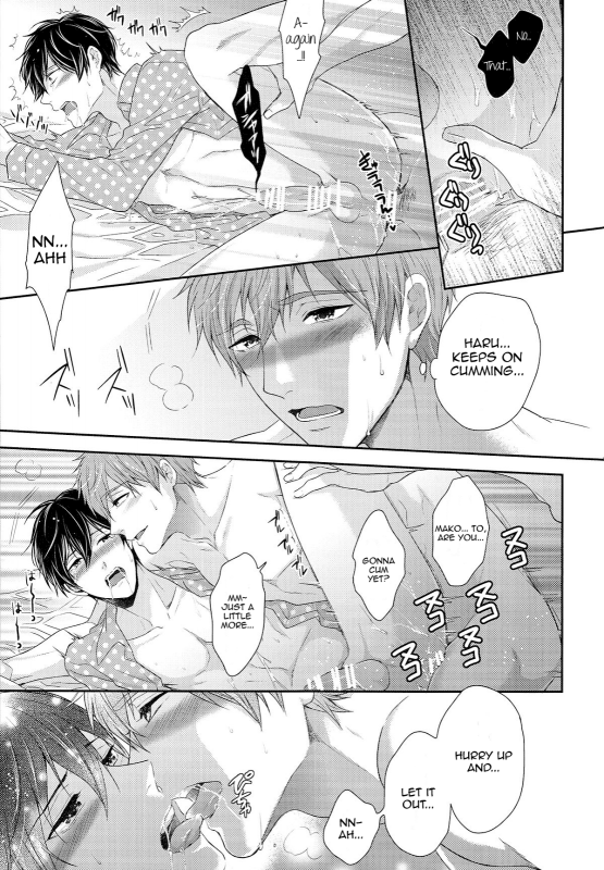 (C87) [Karaage of the Year (Karaage Muchio)] TANETUKE MH (Free!) [English]_13