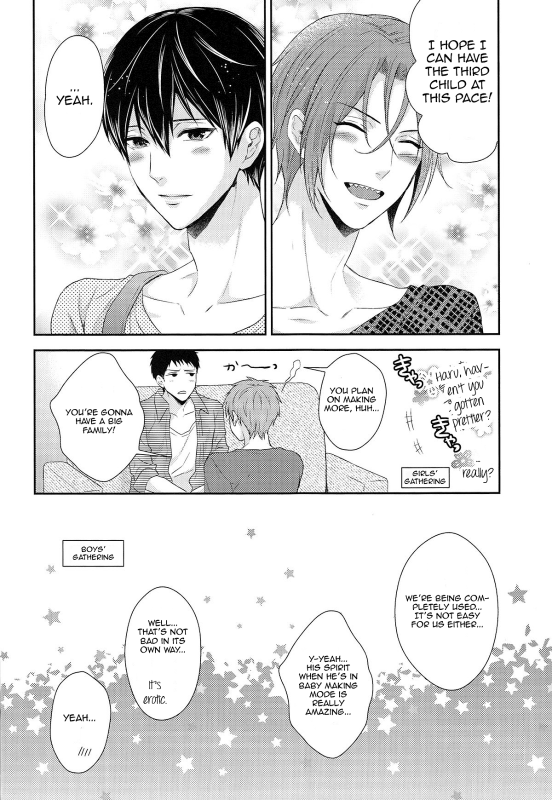 (C87) [Karaage of the Year (Karaage Muchio)] TANETUKE MH (Free!) [English]_18