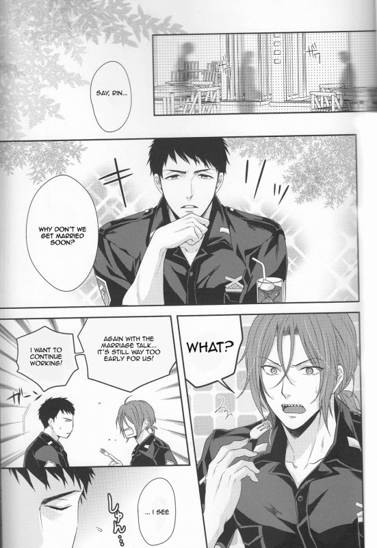 (C87) [Karaage of the Year (Karaage Muchio)] TANETUKE SR  MATING SR (Free!) [English]_02