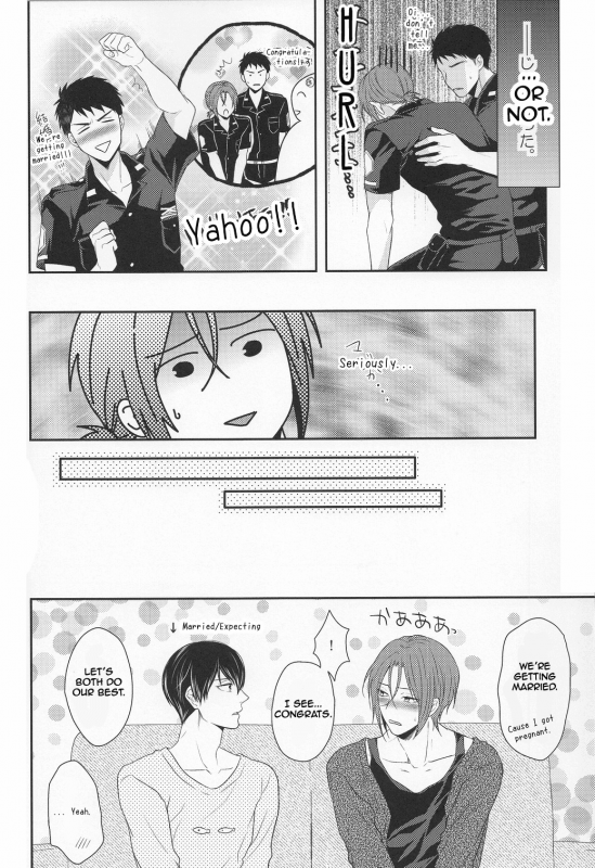 (C87) [Karaage of the Year (Karaage Muchio)] TANETUKE SR  MATING SR (Free!) [English]_17