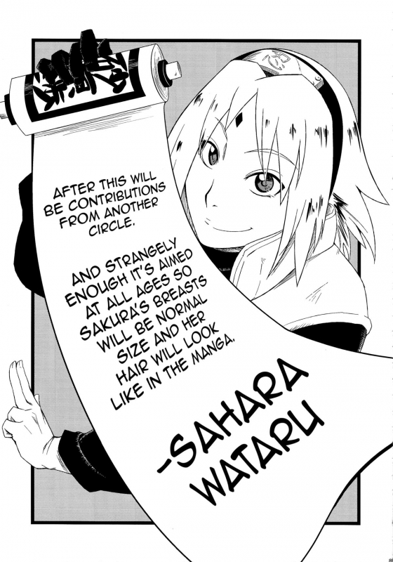 (C87) [Karakishi Youhei-dan Shinga (Sahara Wataru)] Haouju 2 (Naruto) [English] {doujin-moe.us} [I_18