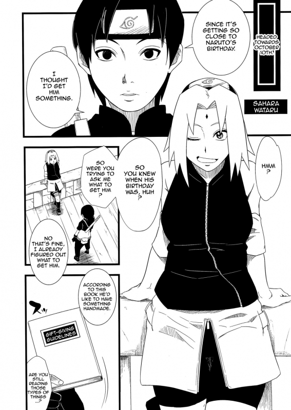 (C87) [Karakishi Youhei-dan Shinga (Sahara Wataru)] Haouju 2 (Naruto) [English] {doujin-moe.us} [I_19