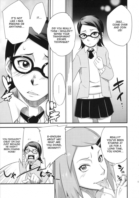 (C87) [Karakishi Youhei-dan Shinga (Sahara Wataru)] Konoha Donburi (Naruto) [English] [desudesu]_09