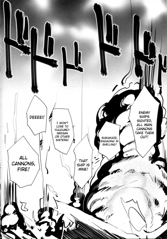 (C87) [Karuwani (Rama)] Yamato-gata Yasen no Susume Mu (Kantai Collection -KanColle-) [Eng_01