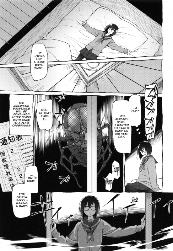 (C87) [KashiNoKi (Midori No Rupe)] Uchuujin no Fuyu  Winter of Alien [English] {Mant}_14