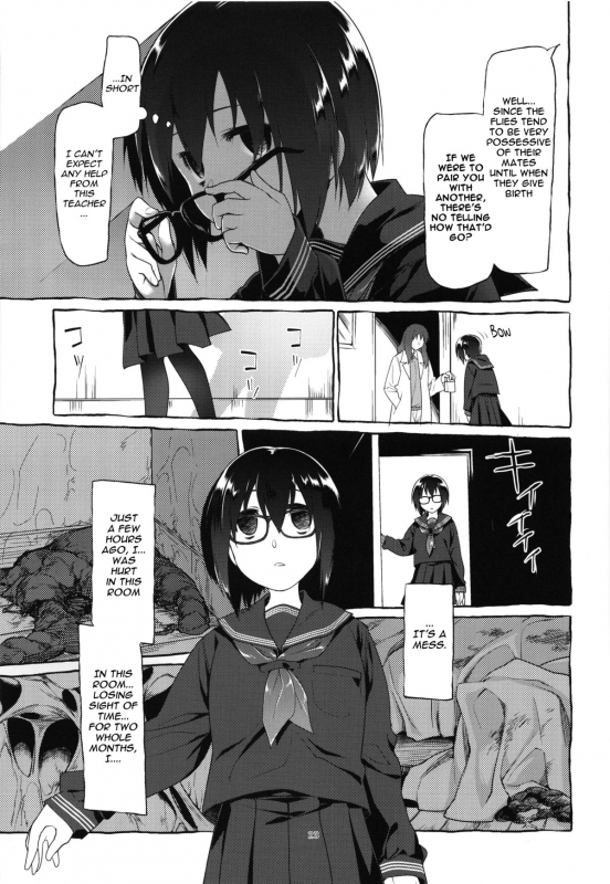 (C87) [KashiNoKi (Midori No Rupe)] Uchuujin no Fuyu  Winter of Alien [English] {Mant}_24