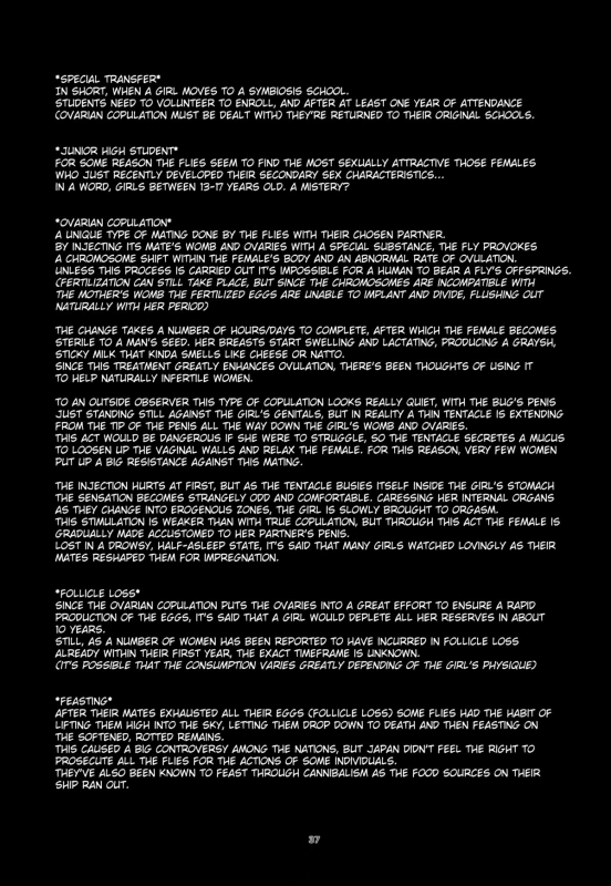 (C87) [KashiNoKi (Midori No Rupe)] Uchuujin no Fuyu  Winter of Alien [English] {Mant}_40