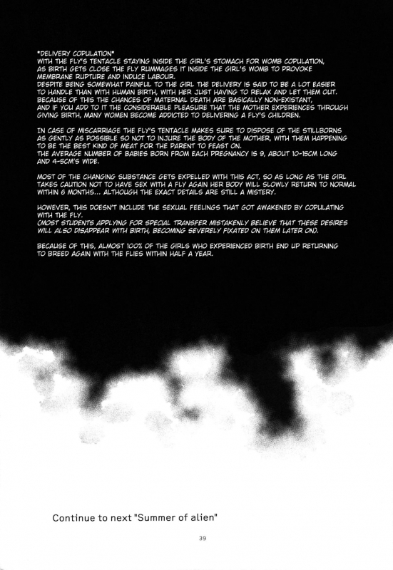 (C87) [KashiNoKi (Midori No Rupe)] Uchuujin no Fuyu  Winter of Alien [English] {Mant}_42