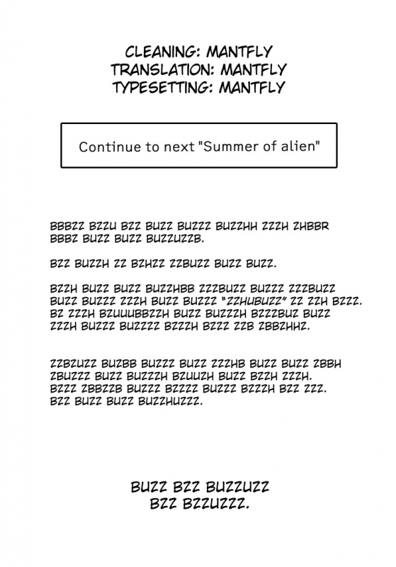 (C87) [KashiNoKi (Midori No Rupe)] Uchuujin no Fuyu  Winter of Alien [English] {Mant}_46