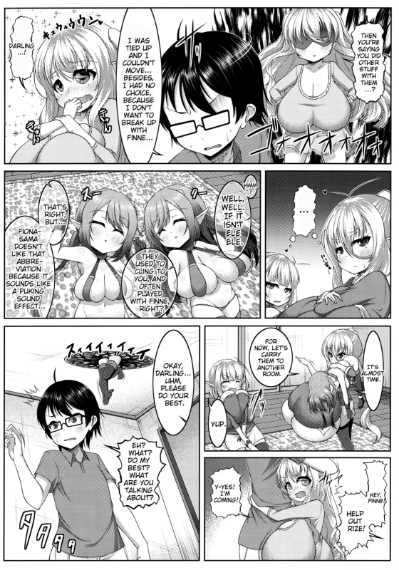 (C87) [Katakuri House (Katakuri-ko)] Demon's Sand 2 [English] [Brolen]_14