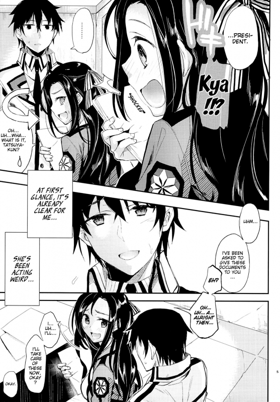 (C87) [Kawaisounako (Yuyu, Ichino)] Deep Snow 6 (Mahouka Koukou no Rettousei) [English] [hardicondor]_02