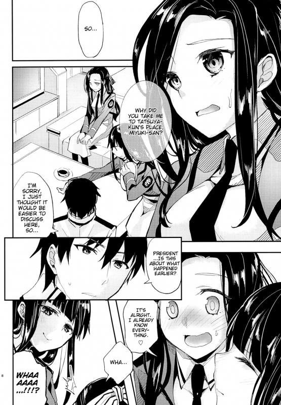 (C87) [Kawaisounako (Yuyu, Ichino)] Deep Snow 6 (Mahouka Koukou no Rettousei) [English] [hardicondor]_05