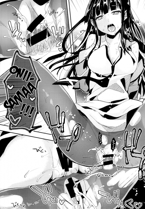 (C87) [Kawaisounako (Yuyu, Ichino)] Deep Snow 6 (Mahouka Koukou no Rettousei) [English] [hardicondor]_20