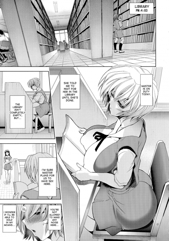 (C87) [Kawaraya Honpo (Kawaraya A-ta)] Kashidashichuu (Neon Genesis Evangelion) [English] [desudesu]_04