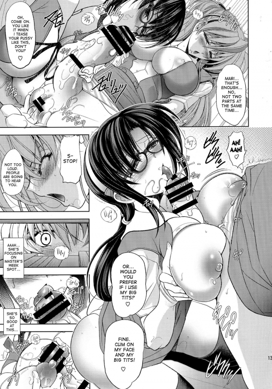 (C87) [Kawaraya Honpo (Kawaraya A-ta)] Kashidashichuu (Neon Genesis Evangelion) [English] [desudesu]_12