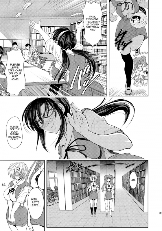 (C87) [Kawaraya Honpo (Kawaraya A-ta)] Kashidashichuu (Neon Genesis Evangelion) [English] [desudesu]_32