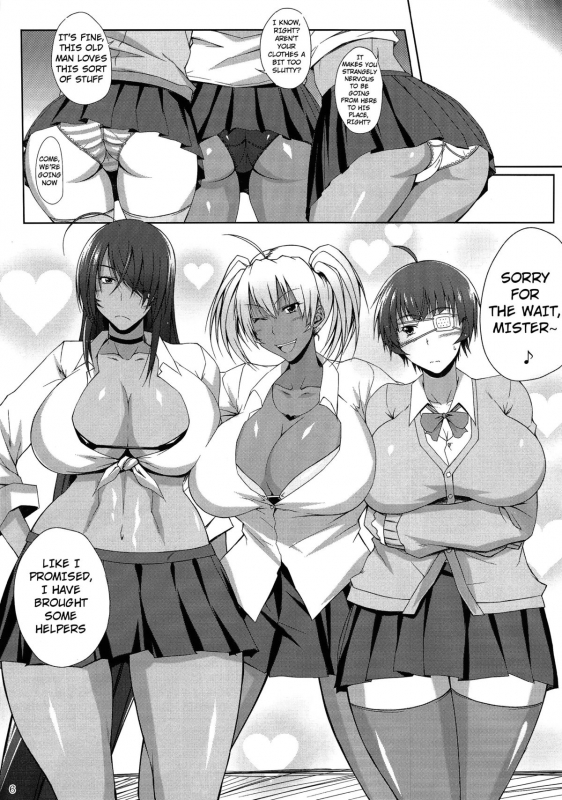 (C87) [Kikuya (Kimura Naoki)] H na Omise no Toku A Kyuu Toushi 3 Kaiten (Ikkitousen) [English] [_04