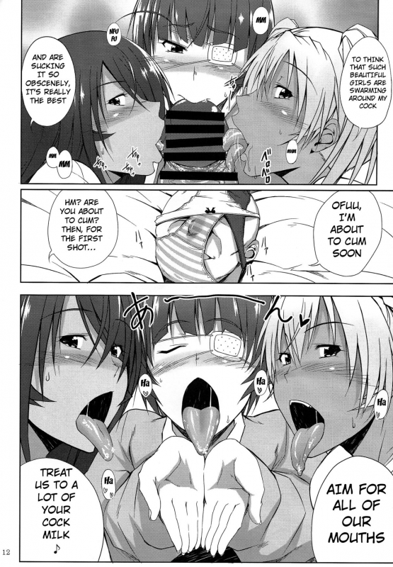 (C87) [Kikuya (Kimura Naoki)] H na Omise no Toku A Kyuu Toushi 3 Kaiten (Ikkitousen) [English] [_10