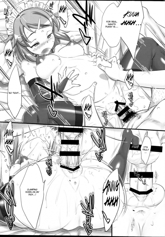 (C87) [Kinbou Sokai (Konmori)] sweet toxotherapy [English]_13