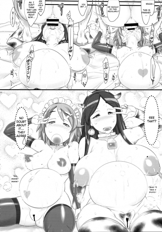 (C87) [Kinbou Sokai (Konmori)] sweet toxotherapy [English]_30