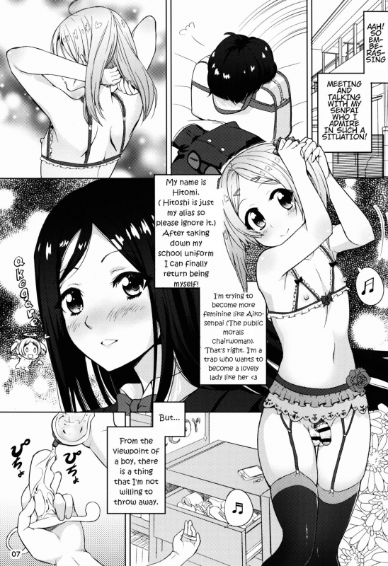 (C87) [Kinokoya(Kari) (Kinokoya)] ChinGirls 1 [English] [torappufan]_06