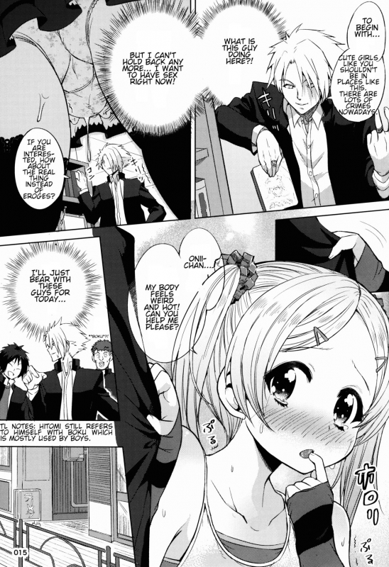 (C87) [Kinokoya(Kari) (Kinokoya)] ChinGirls 1 [English] [torappufan]_14