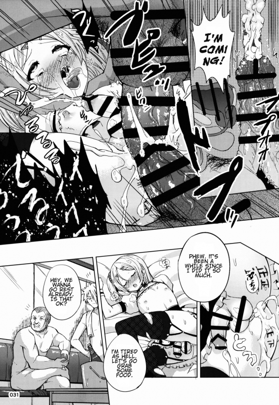 (C87) [Kinokoya(Kari) (Kinokoya)] ChinGirls 1 [English] [torappufan]_30