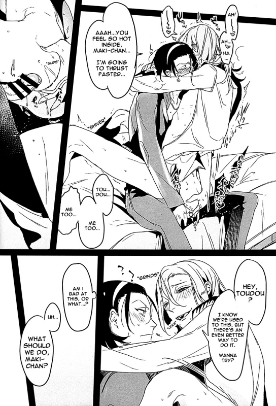 (C87) [Koi no Danmenzu (Iroito)] Houtou Musuko no Kikan - The Return of the Prod_09