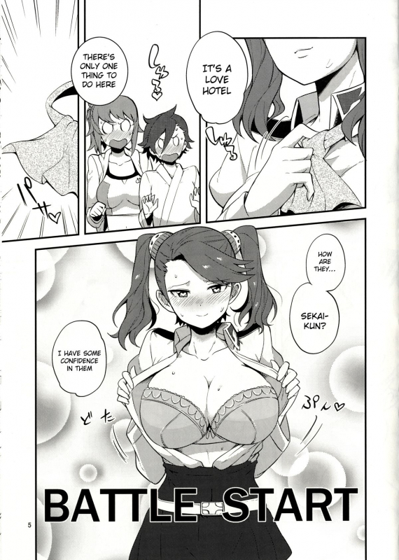 (C87) [Kotau (bowieknife)] GyanFumi Try (Gundam Build Fighters Try) [English] {doujin-moe.us}_05