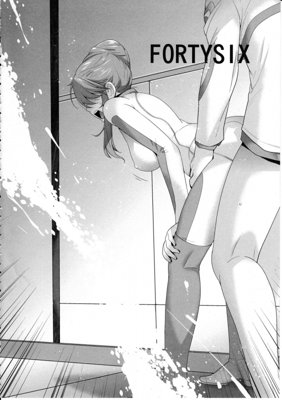 (C87) [Kouchaya (Ootsuka Kotora)] FORTY SIX (Gundam G no Reconguista) [English] [SaHa]_04