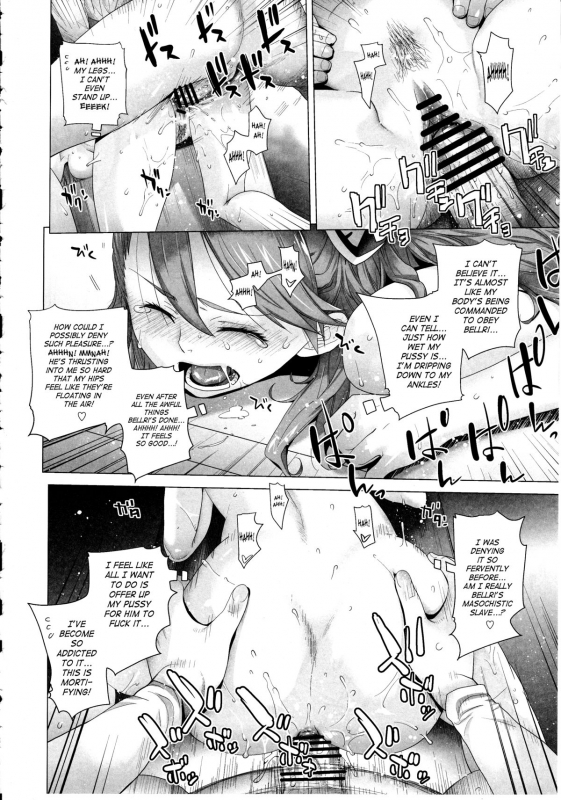 (C87) [Kouchaya (Ootsuka Kotora)] FORTY SIX (Gundam G no Reconguista) [English] [SaHa]_22